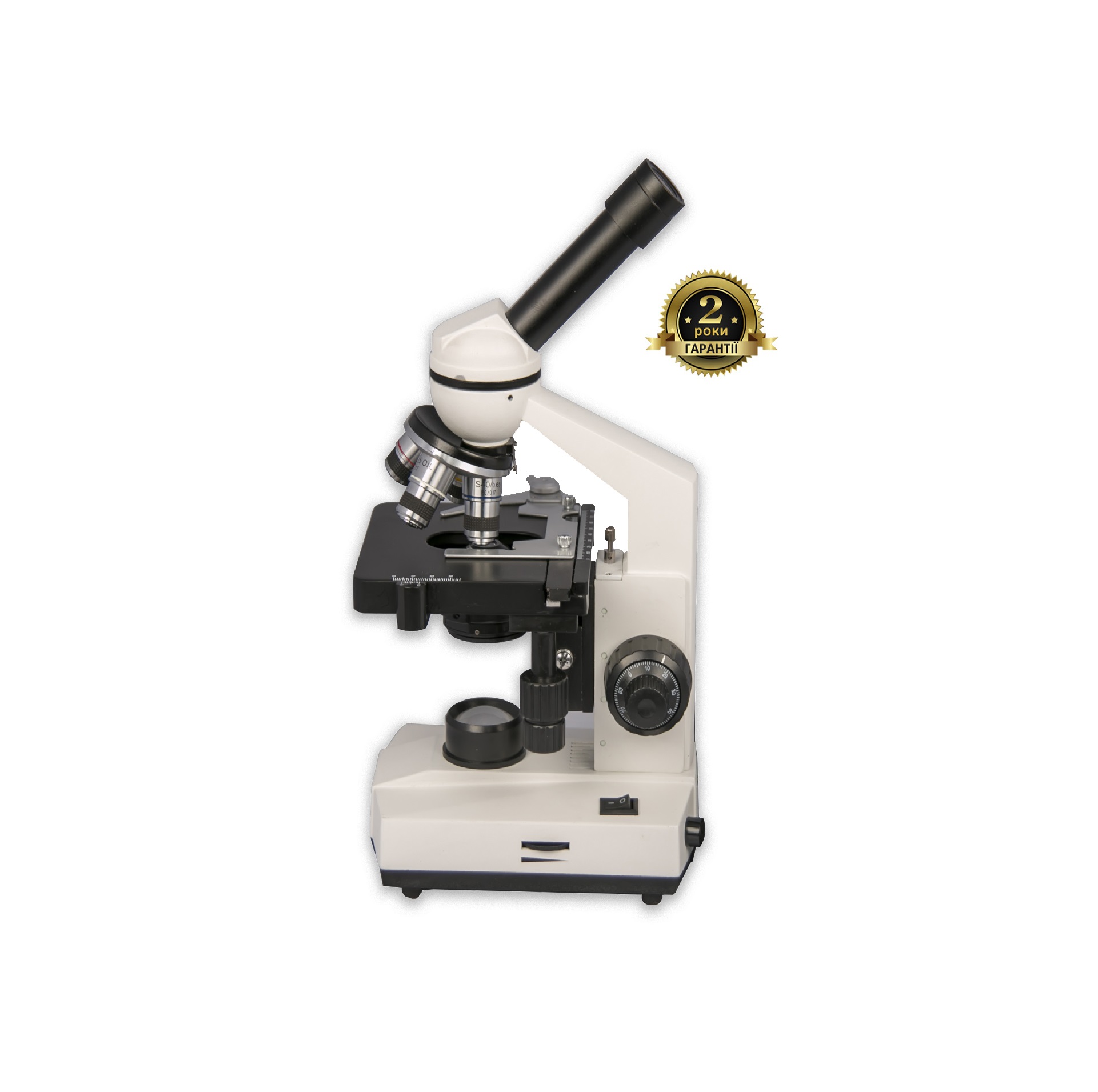 Мікроскоп MICROmed XS-2610