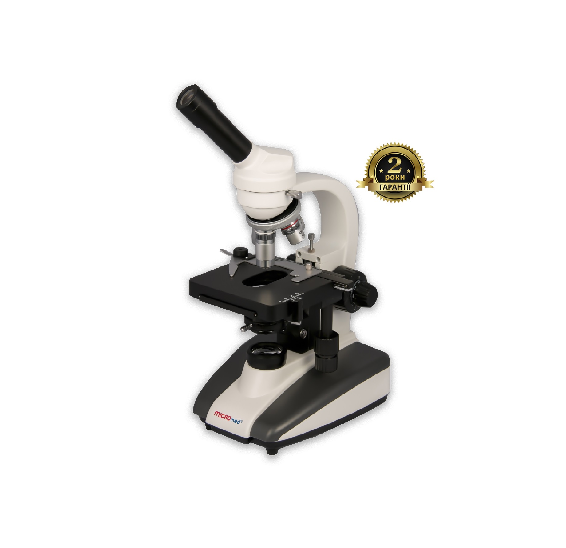 Мікроскоп MICROmed XS-5510